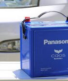 precio de baterías Panasonic en Arequipa