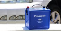 precio de baterías Panasonic en Arequipa